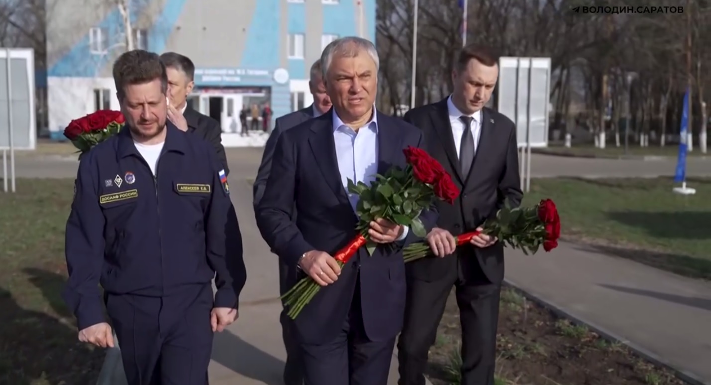 Вячеслав Володин возложил цветы к памятнику Юрию Гагарину